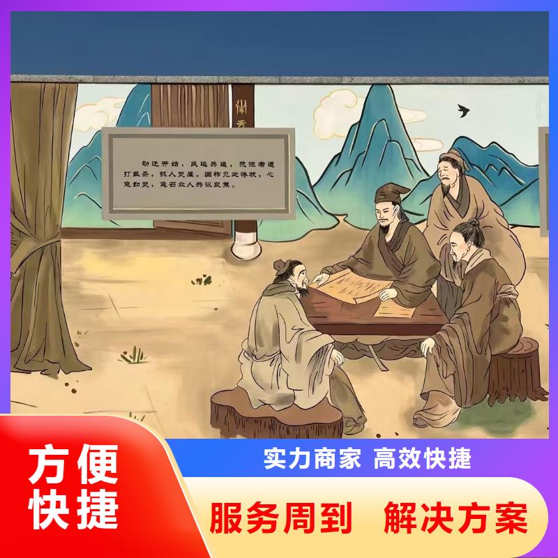 高端墙绘凉水塔彩绘筒仓手绘墙画品质好墙绘冷却塔彩绘浮雕手绘