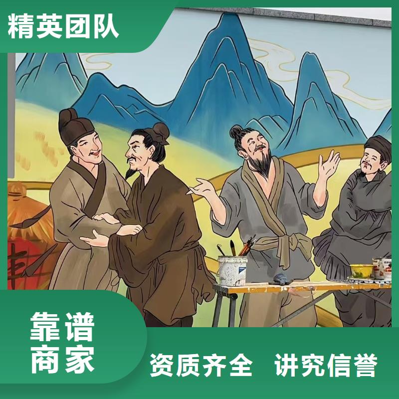 铁岭高端墙绘凉水塔彩绘筒仓手绘墙画品质服务精英团队墙绘彩绘手绘墙画墙体彩绘