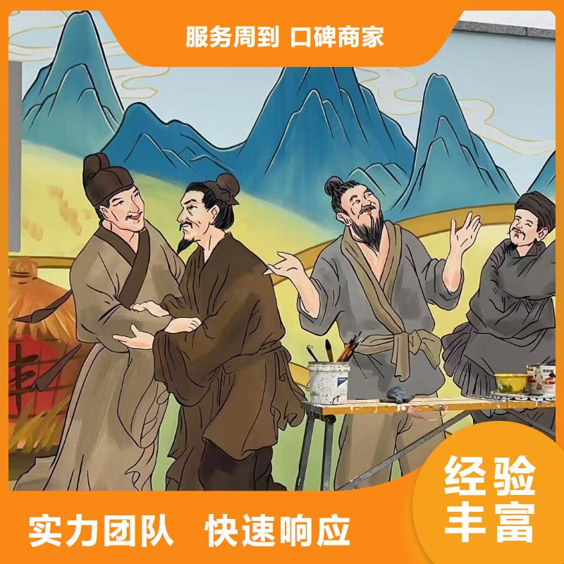 大庆墙绘凉水塔彩绘筒仓手绘墙画质量保证