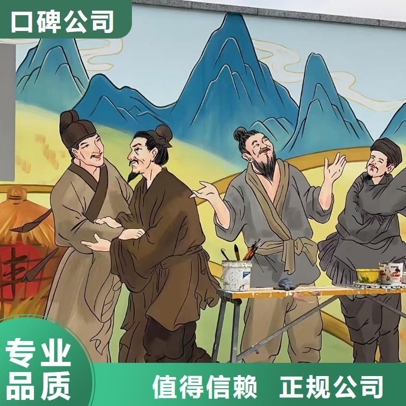 鹤岗墙绘凉水塔彩绘筒仓手绘墙画团队品质服务