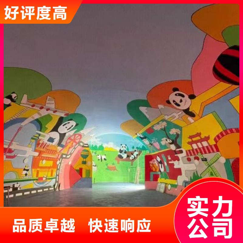 专业墙绘手绘3D彩绘户外墙画欢迎询价