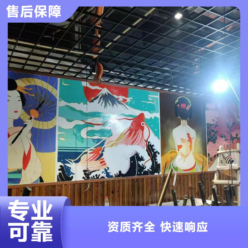 鹤岗墙绘凉水塔彩绘筒仓手绘墙画团队品质服务