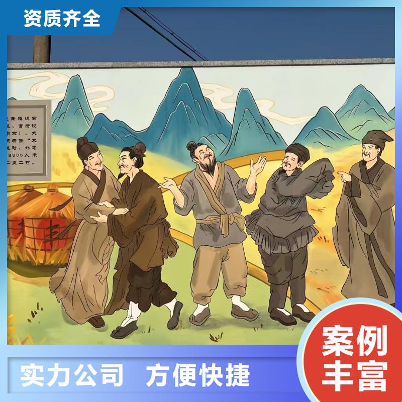 衢州墙绘凉水塔彩绘筒仓手绘墙画品质卓越实力雄厚