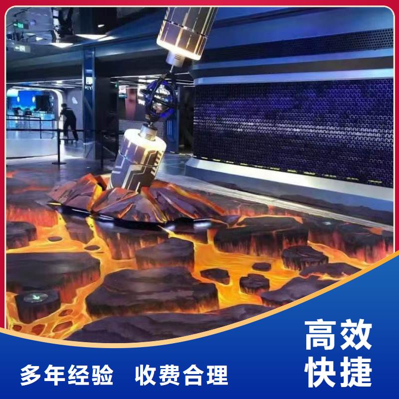 墙绘手绘3D彩绘户外墙画质量保证