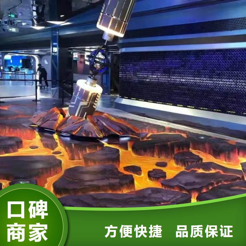 大兴安岭墙绘手绘3D彩绘户外墙画品质好