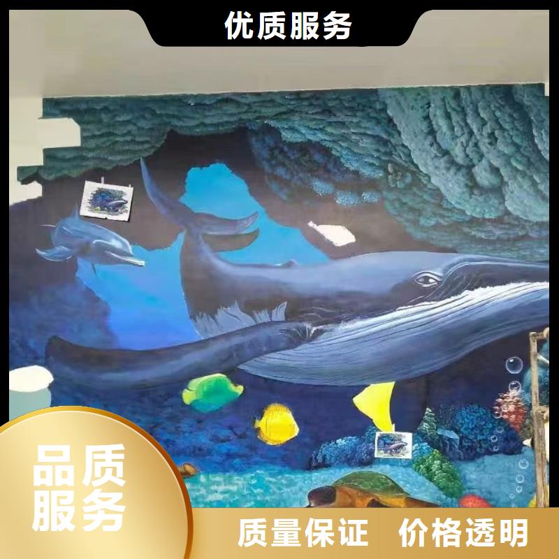 大兴安岭墙绘手绘3D彩绘户外墙画品质好