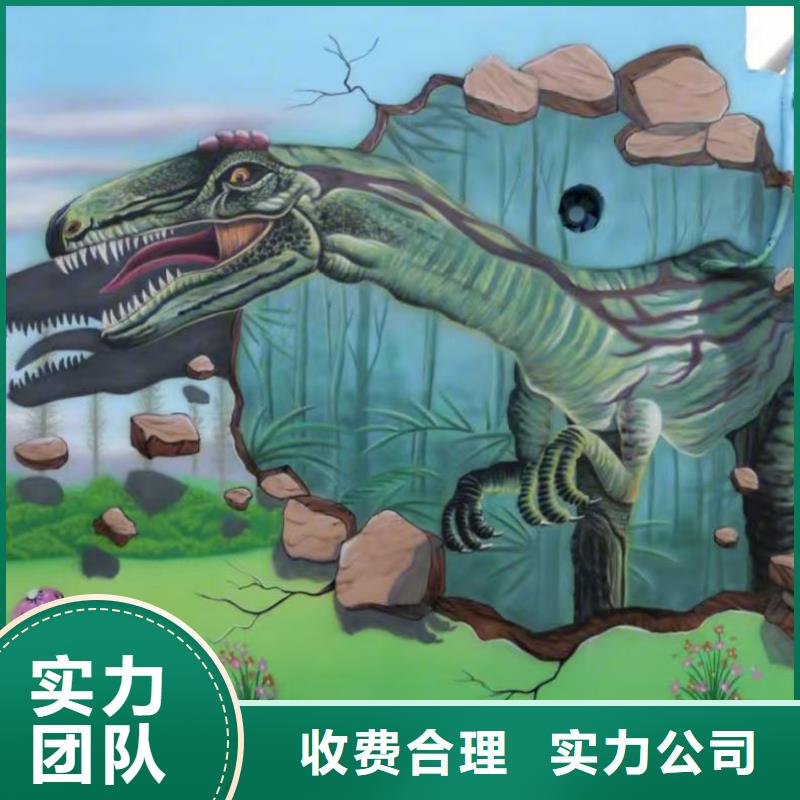 浙江墙绘凉水塔彩绘筒仓手绘墙画知名公司正规公司