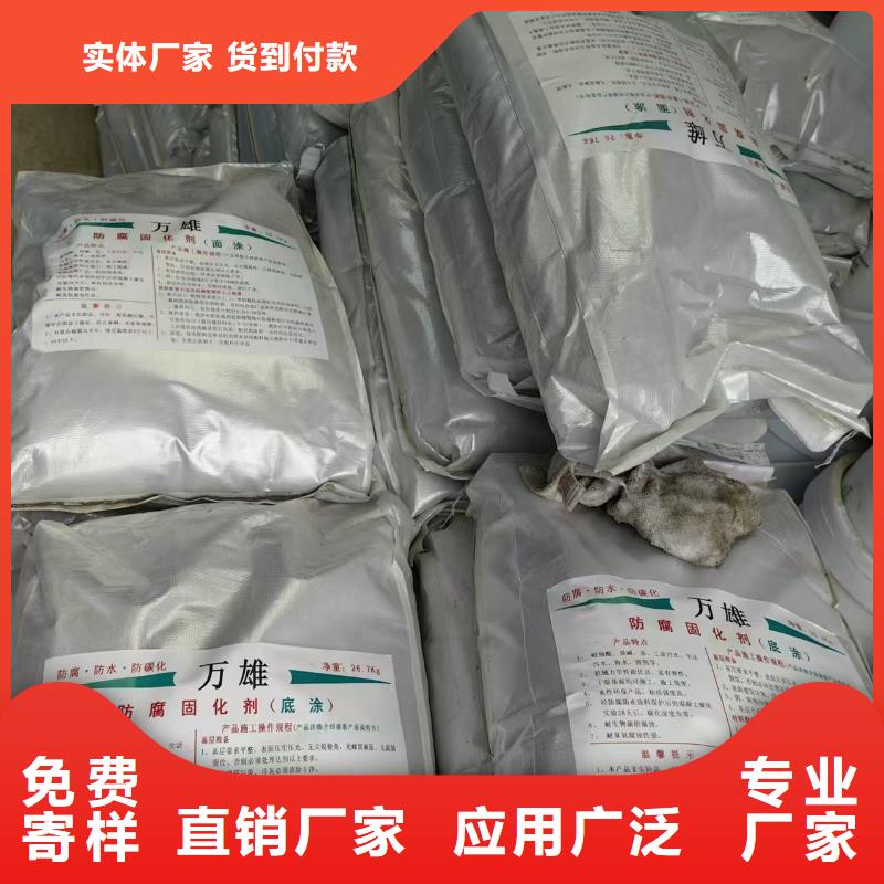 L7水性橡胶沥青防水涂料快捷物流量大从优PEO水工高性能防水涂料