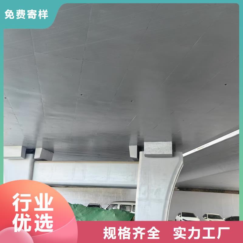 FM-复合防腐防水涂料厂家实力雄厚实力工厂防碳化防腐防水涂料