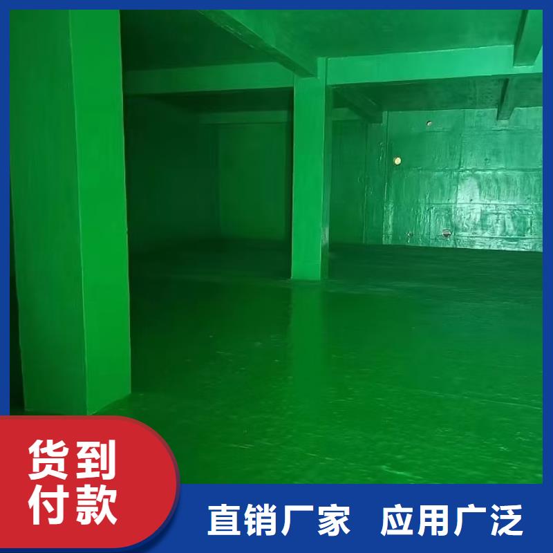 水性聚氨酯防水防腐涂料用心做品质应用广泛PB-1型聚合物改性沥青防水涂料