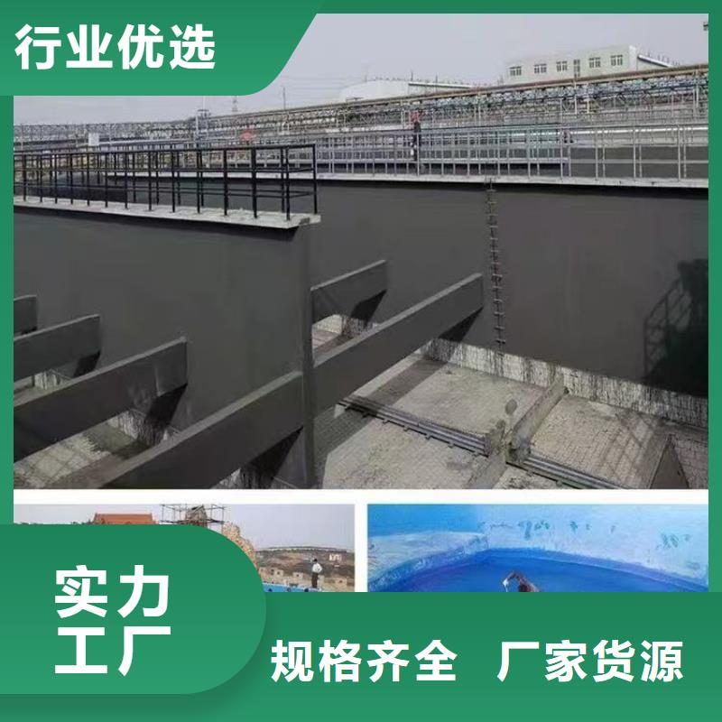 环氧改性防腐涂料产品性能优选厂商AE-2-5水性沥青基桥面防水涂料