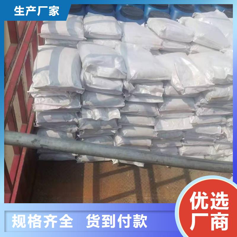 PEO水工高性能防水涂料值得信赖批发RLFA水性聚乙烯防腐涂料