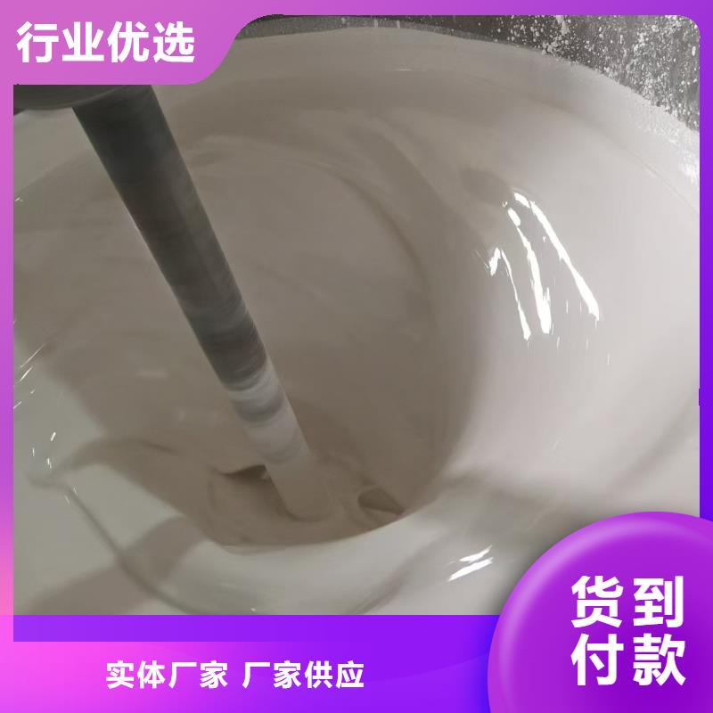 VRA-LM复合防腐防水涂料专业完善售后自产自销LM复合防腐防水涂料