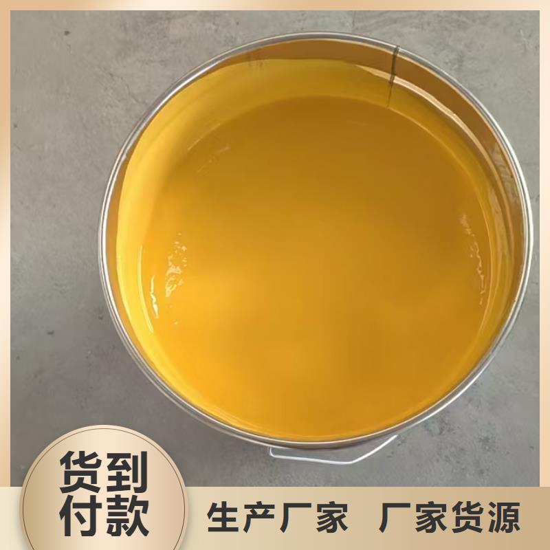 道桥防水涂料多年行业积累规格齐全FM-复合防腐防水涂料