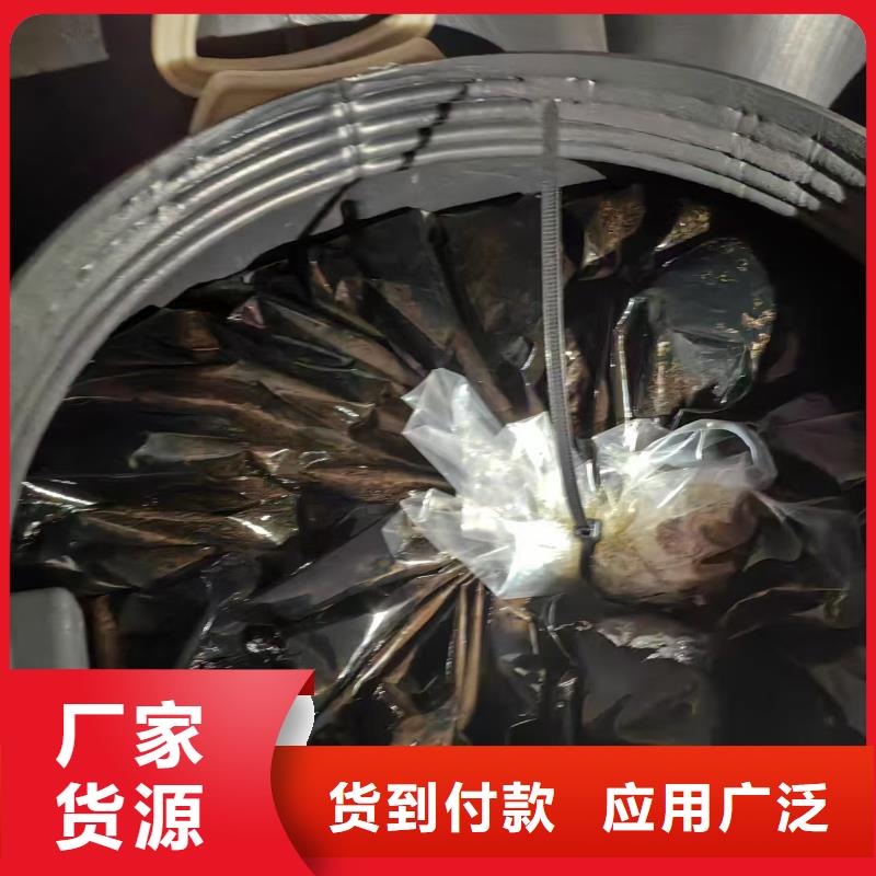 VERA水性高耐磨环氧树脂玻璃鳞片防腐涂料的简单介绍实体PEO水工高性能防水涂料