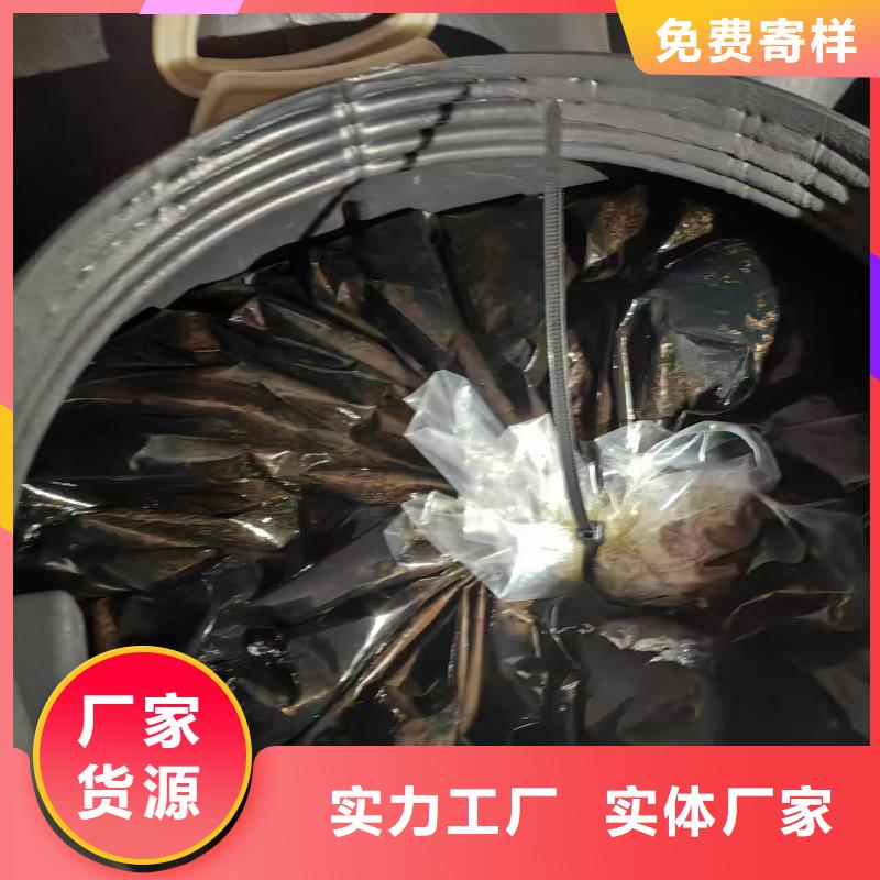 水性聚氨酯防水防腐涂料用心做品质应用广泛PB-1型聚合物改性沥青防水涂料