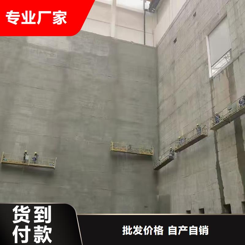 抗臭氧防紫外专用氟碳涂料厂家直销供货稳定实体厂家乙烯基酯混凝土结构防腐防水涂料