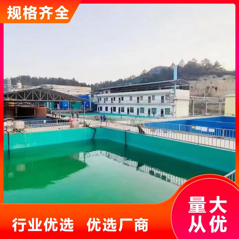 EPP双组份反应型树脂基面处理剂防水材料工厂直供优选厂商AMP-LM二阶反应型桥面防水涂料