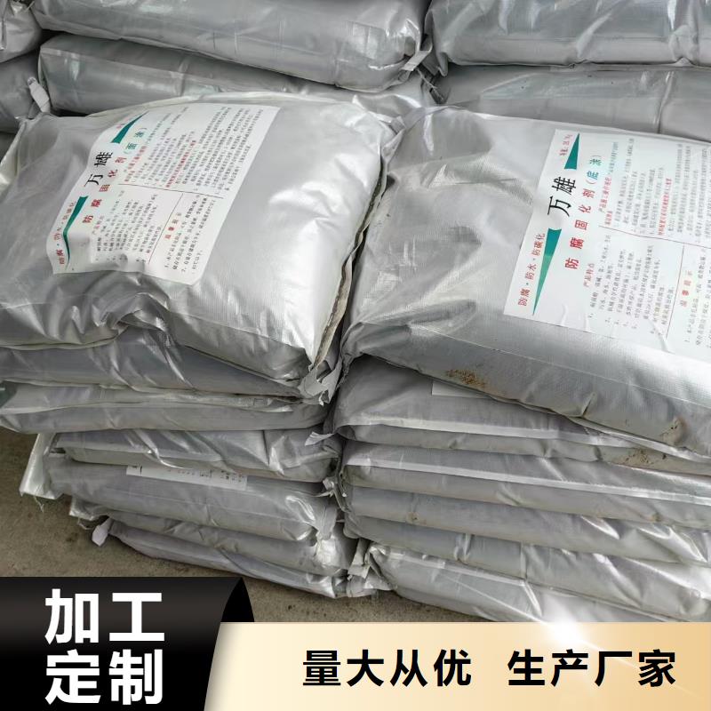 RJA消防水池专用防腐防水防霉涂料款式新颖加工有机硅烷丙烯酸复合涂料