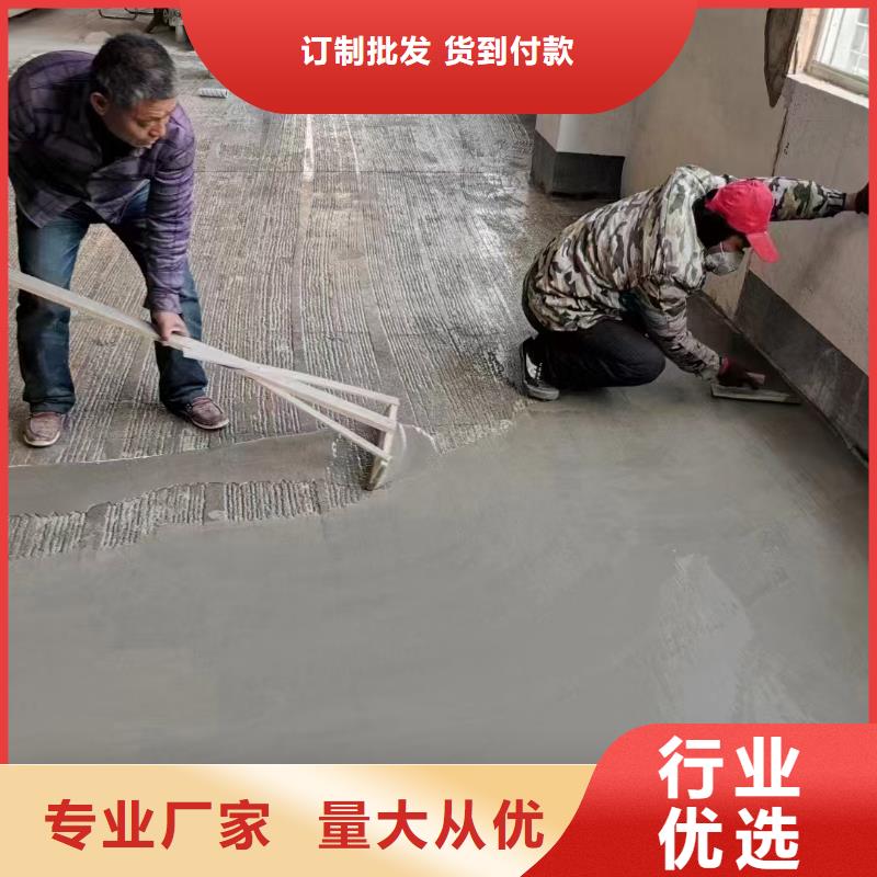 OV聚合物沥青桥面防水涂料好品质经得住考验实体厂家L7水性橡胶沥青防水涂料