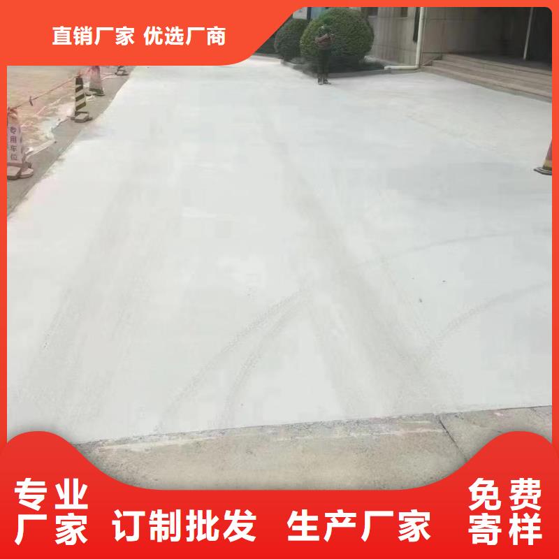 LV高分子聚合物防水防腐涂料好品质经得住考验批发PEO柔性防水防腐涂料