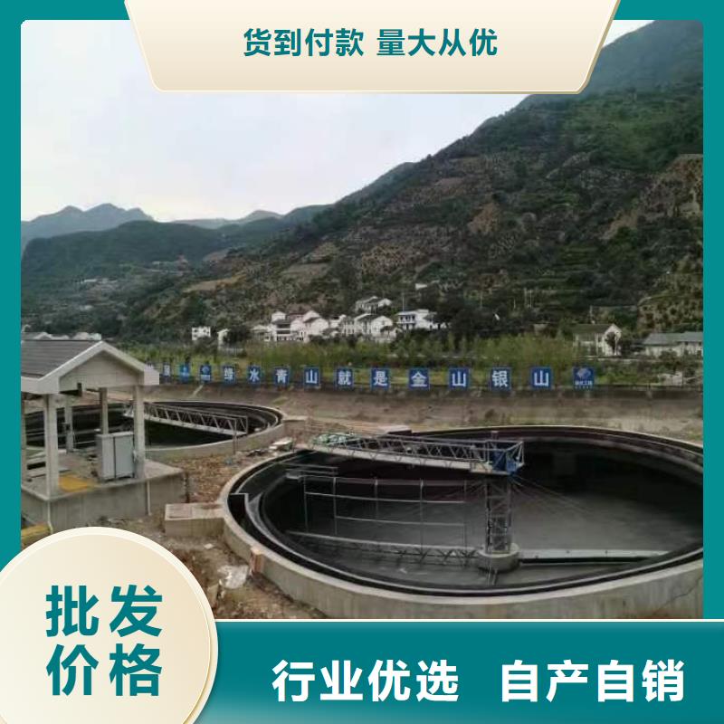 厚浆型乙烯基酯防腐防水涂料经销商加工PEO无机防腐防水砂浆