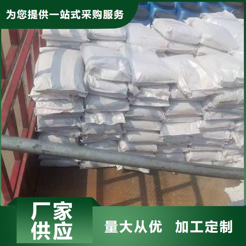 弹性高分子聚合物防水防腐涂料48小时自产自销S-1500环保型桥面防水涂料