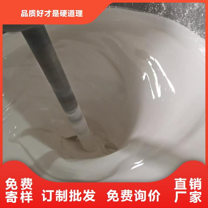 PEO水性防腐防水涂料厂家销售加工纤维增强型桥面防水涂料