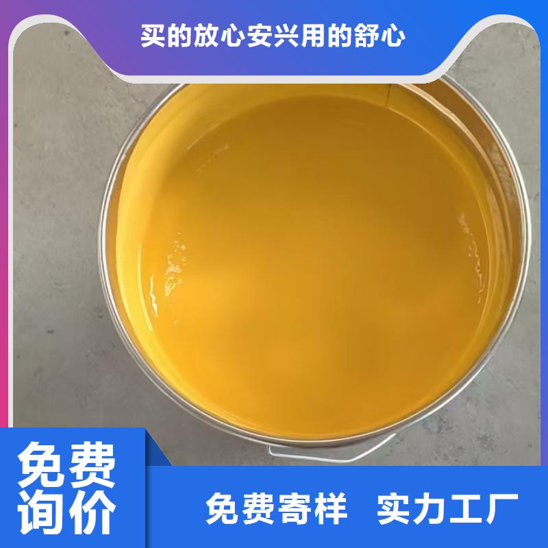 水性聚氨酯防水防腐涂料用心做品质应用广泛PB-1型聚合物改性沥青防水涂料