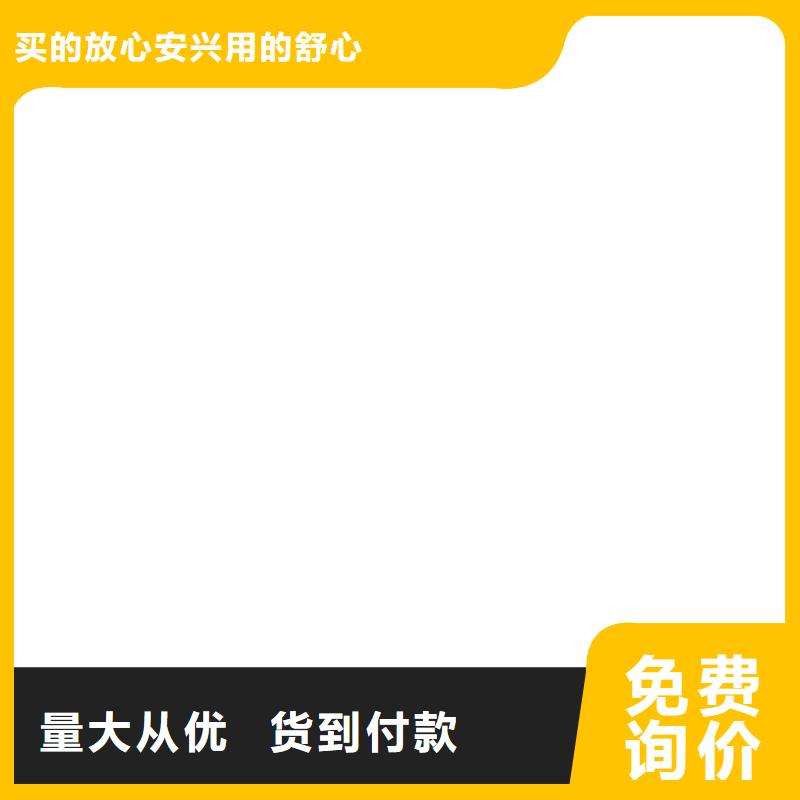 LM水性聚酯复合防腐防水涂料送货上门厂家供应弹性重防腐特种涂料