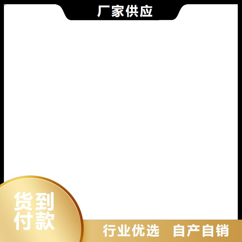 VRA-II型混凝土结构防腐防水涂料老品牌厂家厂家货源乙烯基酯复合防腐防水涂料