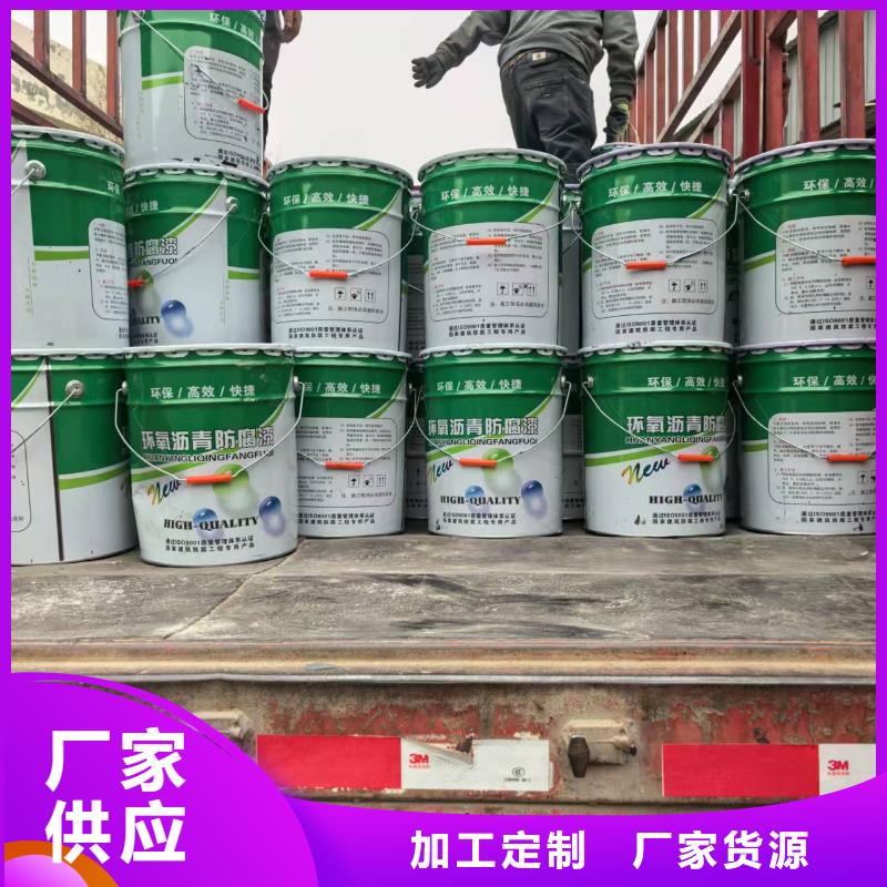 VRA-LM复合防腐防水涂料随心所欲加工YN-JQT聚合物沥青桥面防水涂料