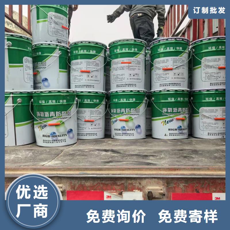 环氧沥青防腐涂料和环氧煤沥青品质有保障自产自销环氧煤沥青涂料