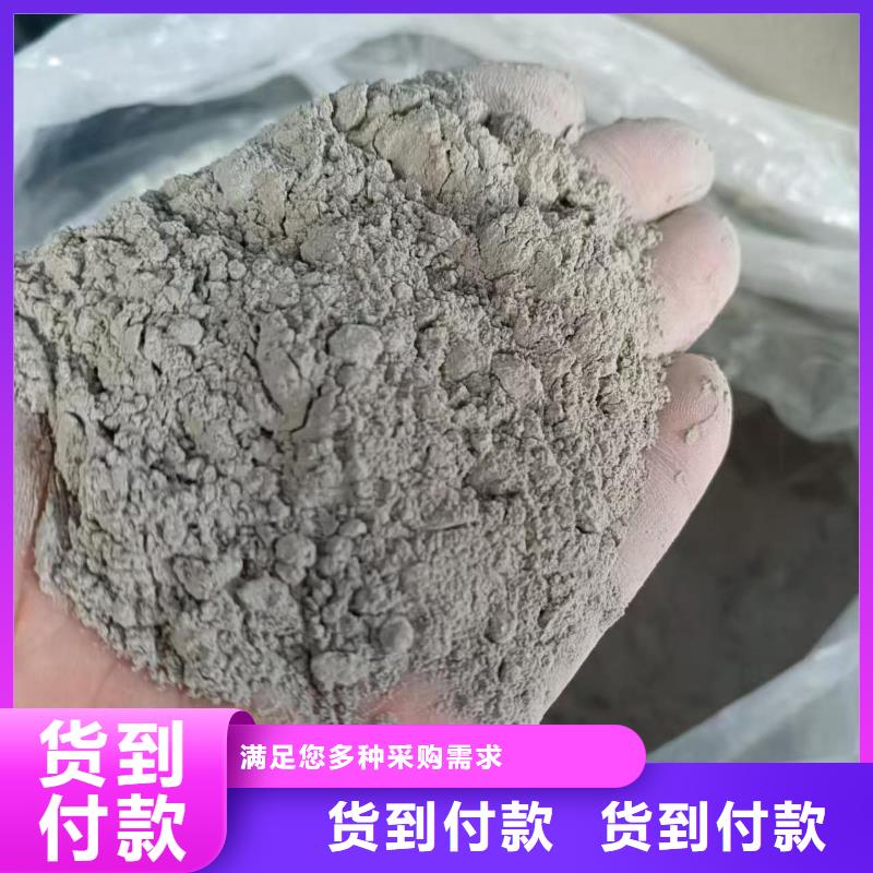 环氧煤沥青厚浆漆产品细节量大从优水泥基结晶渗透型涂料防水