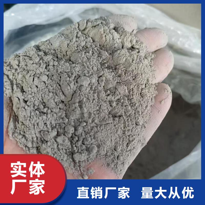 RLFA水性聚乙烯防腐涂料（污水厂）大库存无缺货危机专业厂家乙烯基酯厚浆型防腐防水涂料