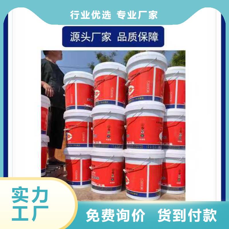 溶剂型桥面防水涂料技术先进免费询价PEO乙烯基酯玻璃鳞片防腐涂料