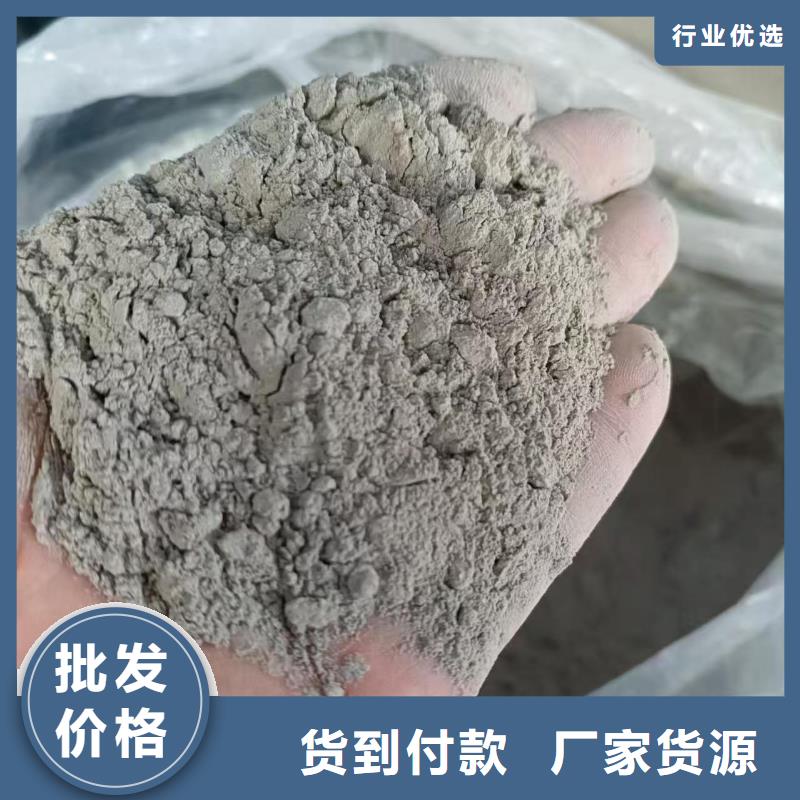 ES污水池专用防腐涂料追求品质货到付款VRA-II型复合防腐防水涂料