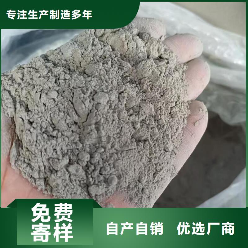 厚型环氧沥青涂料及时免费寄样渗透结晶型防水涂料