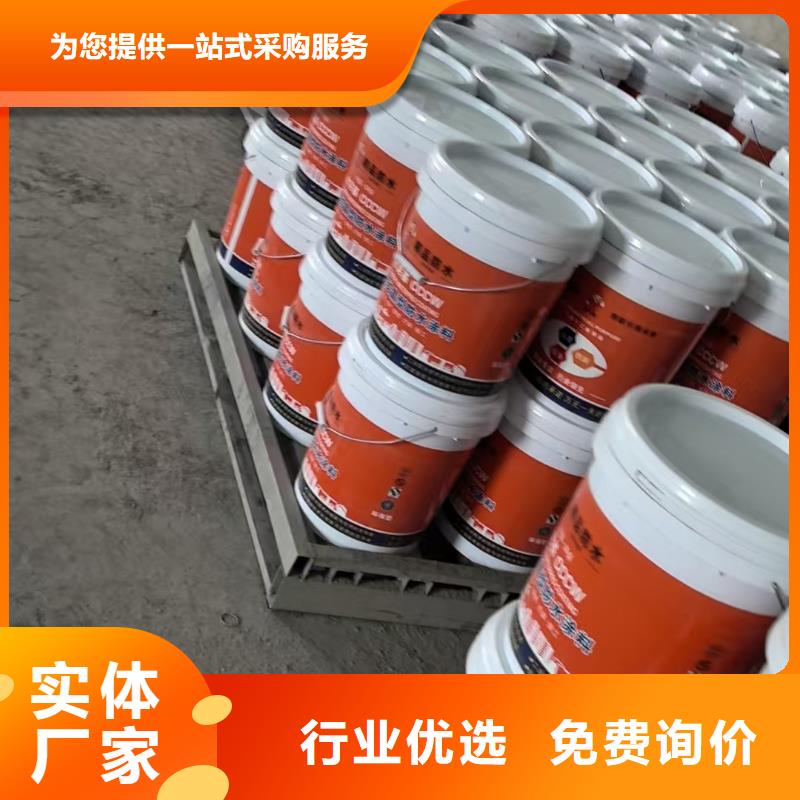 PEO氟碳防臭氧防腐涂料厂家供应行业优选PEO氟碳防臭氧防腐涂料