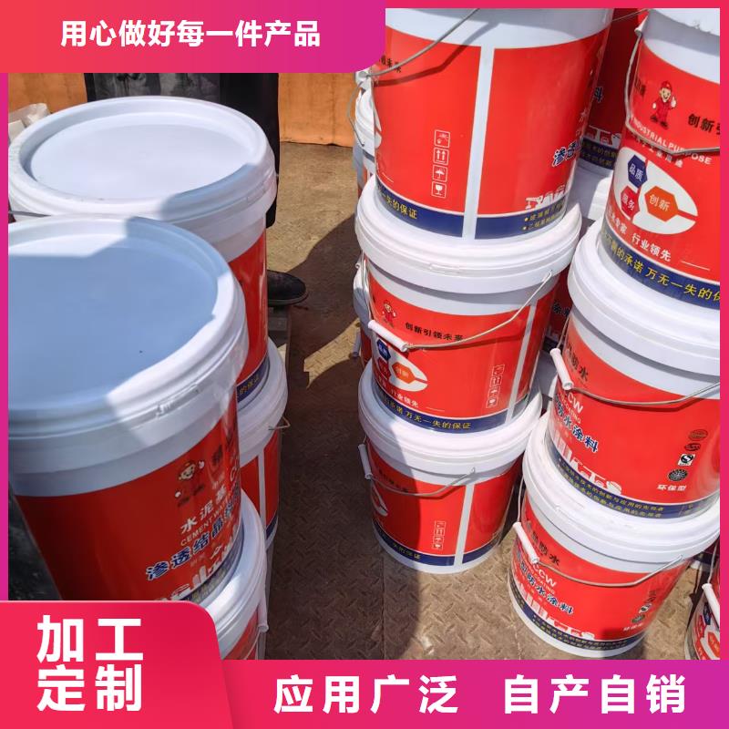 溶剂型桥面防水涂料品质商家厂家供应PEO水性聚氨酯防腐涂料