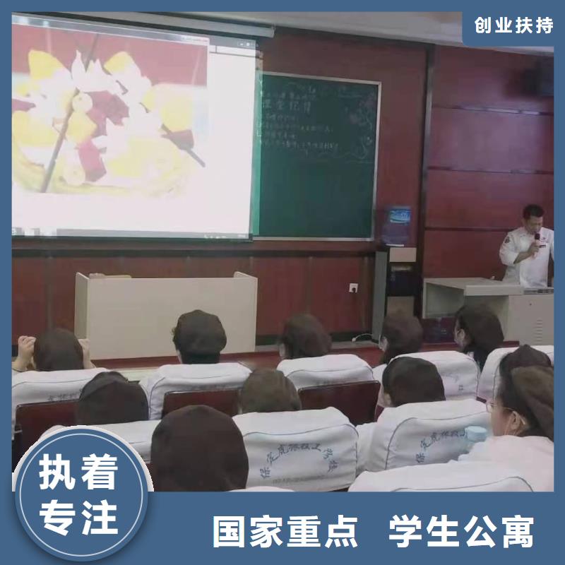 汽车整形大学环境