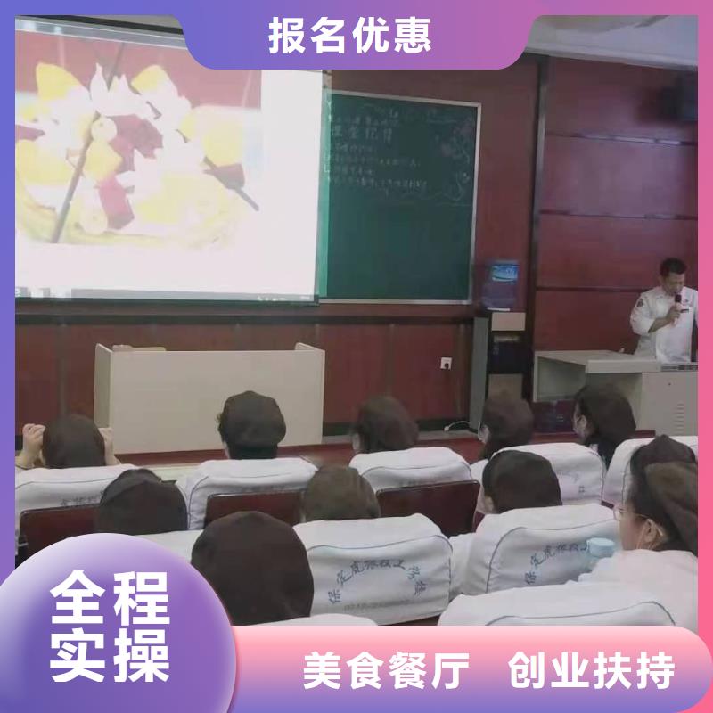 化妆学校随到随学