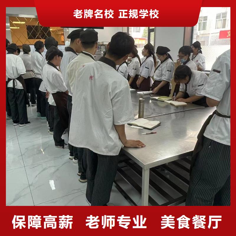 科技中专美甲班大学环境