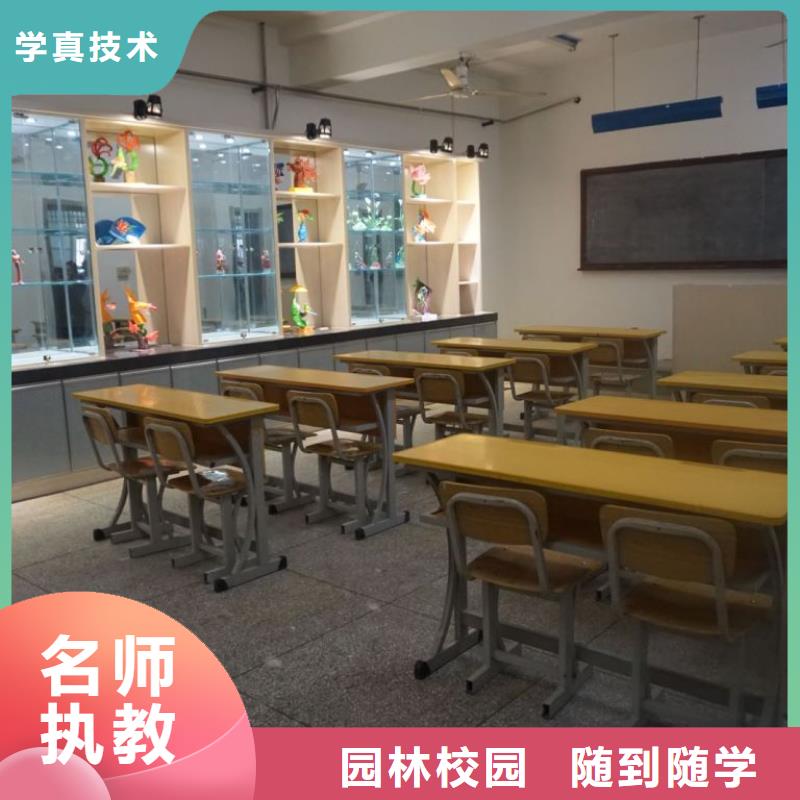 虎振学校汽车钣金喷漆班保障升学