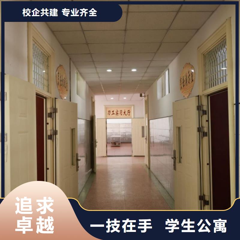 汽修学校名师执教