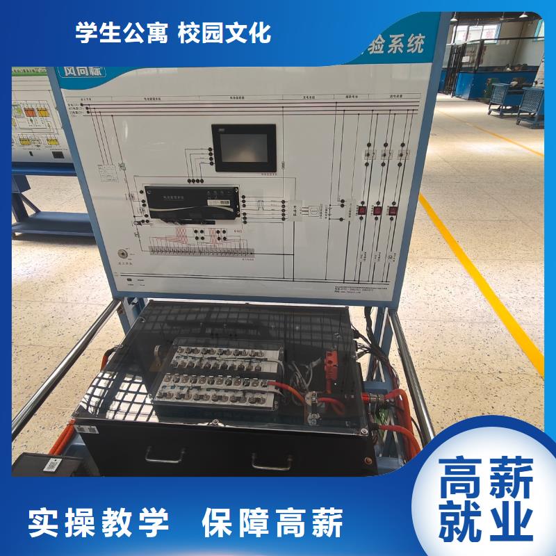 学技术的学校糕点全科班全程实操