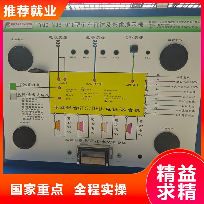 虎振厨师学校挖掘机培训技术提高