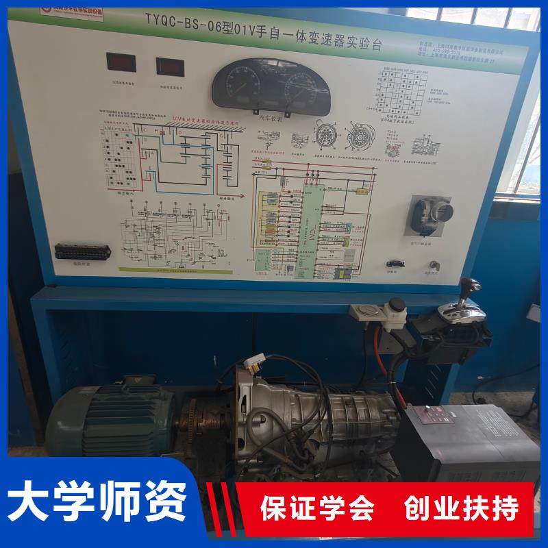 虎振厨师学校挖掘机培训技术提高