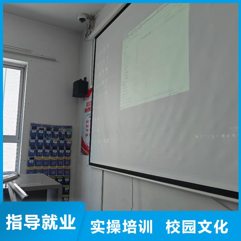 虎振技工学校糕点中级班指导就业