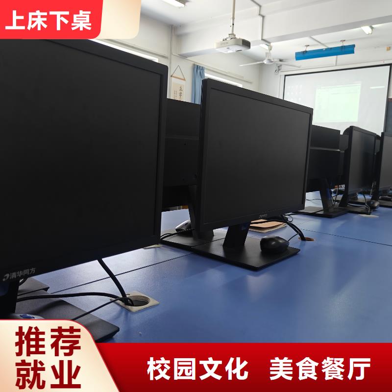 虎振技工学校升学班保障高薪